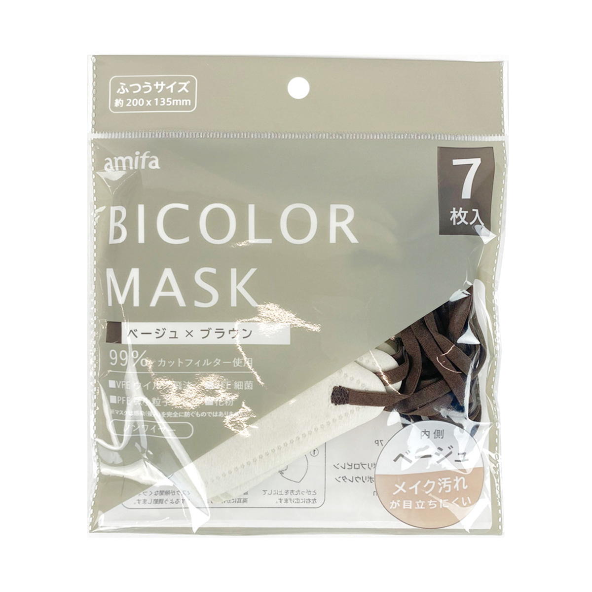 BICOLOR MASK 7P ベージュx ブラウン 366948