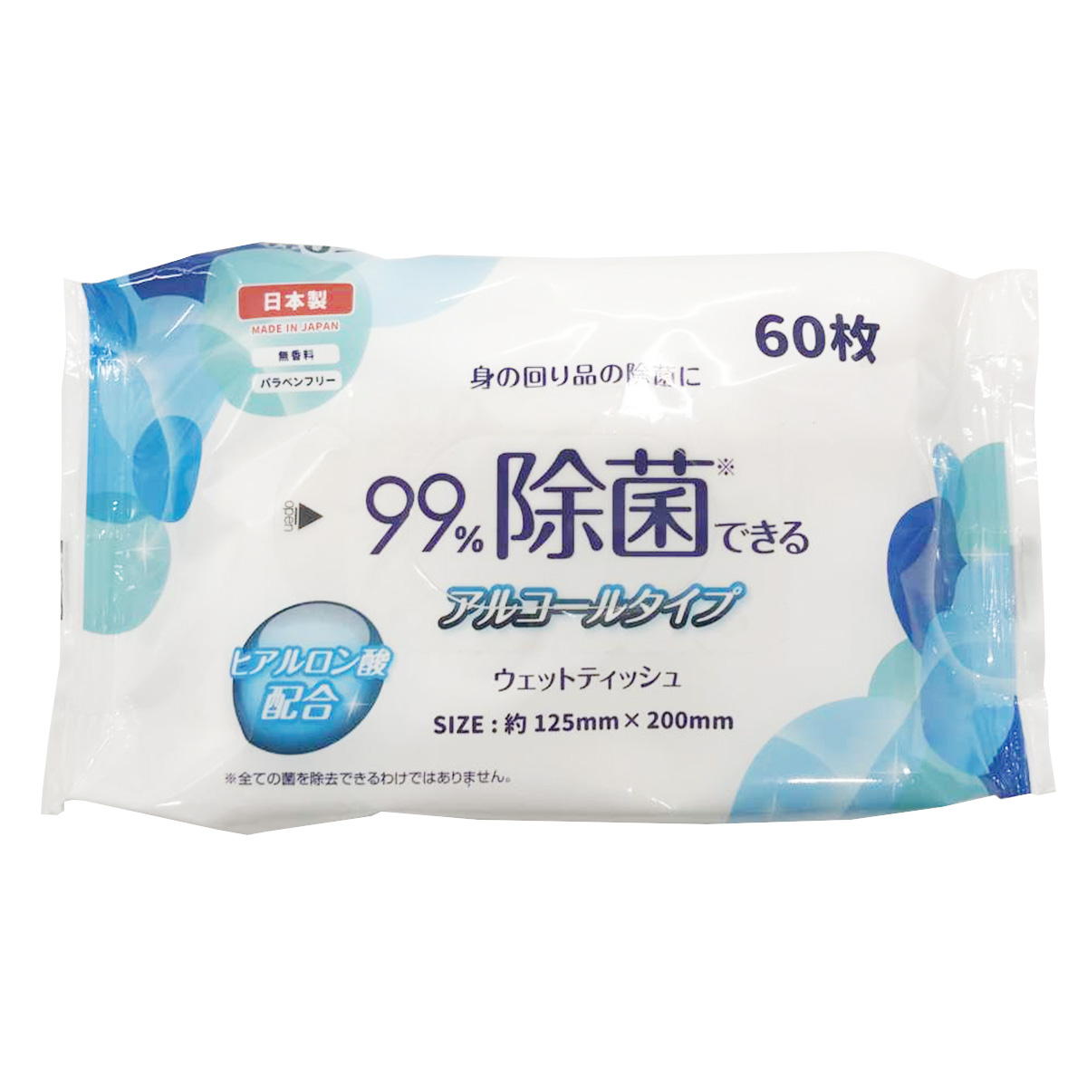 99%除菌アルコールウェットティッシュ60枚 366962