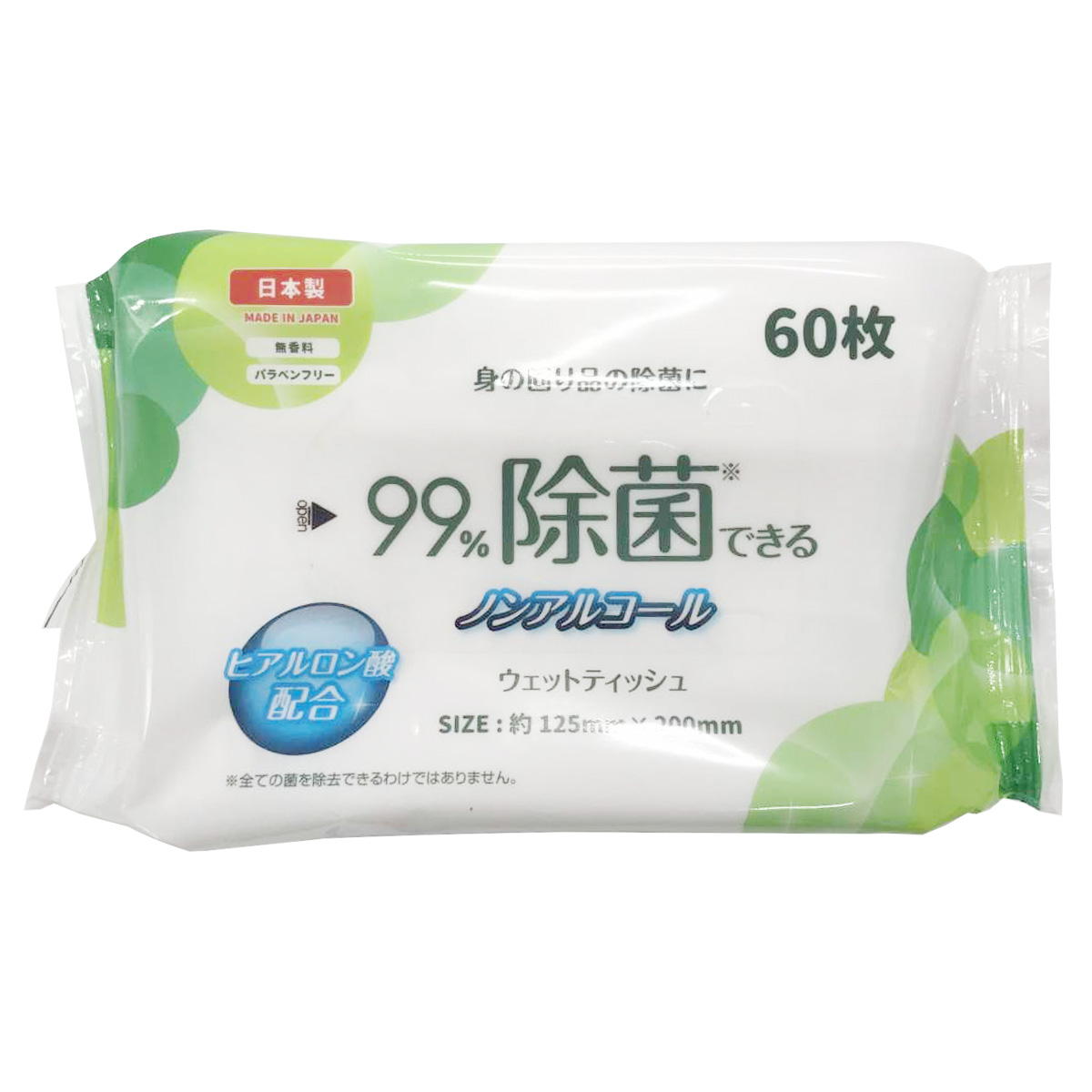 99%除菌ノンアルコールウェットティッシ60枚 366963