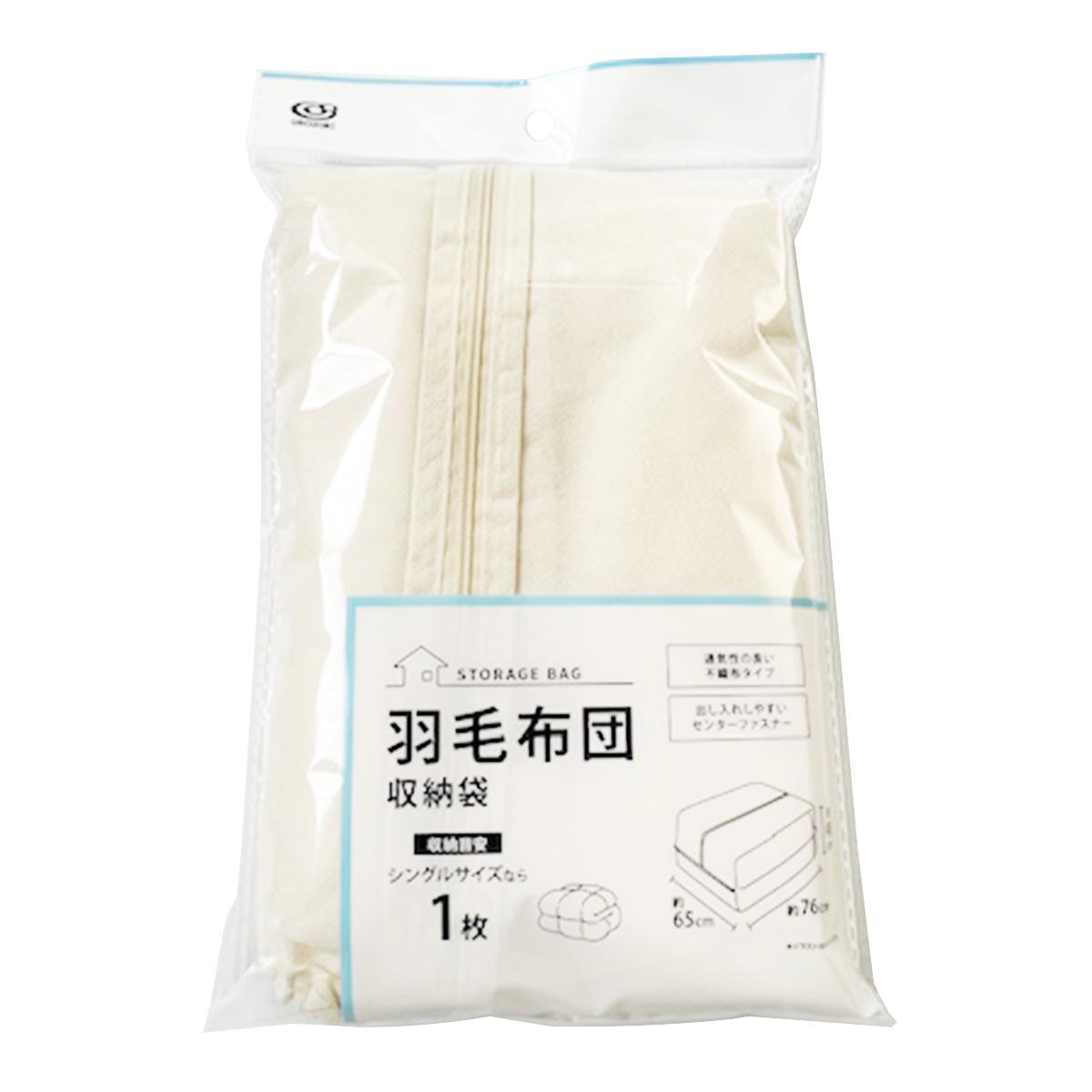 羽毛布団収納袋 IV 367028