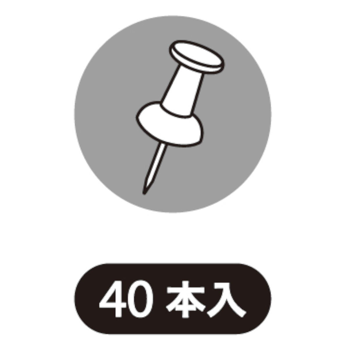 ダルマピン クリア 40本 367083