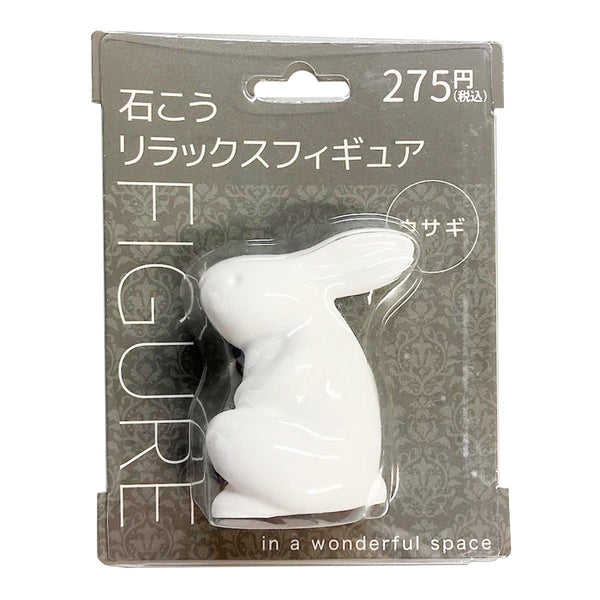OUTLET】オブジェ 石膏リラックスフィギュア ウサギ 置物 367335