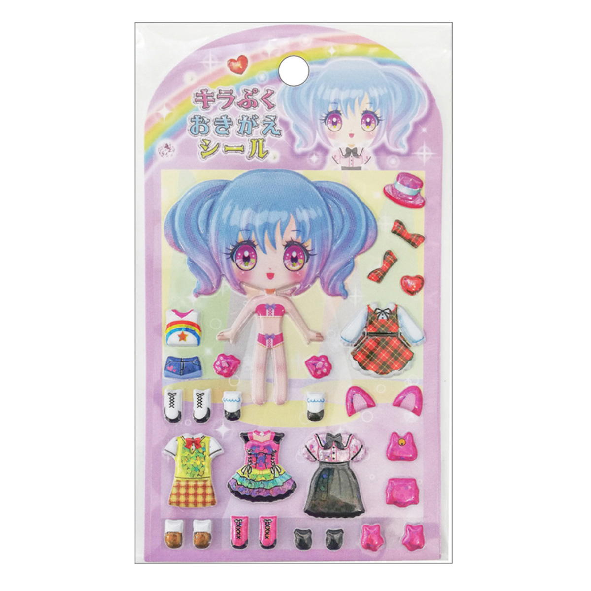 キラぷくおきがえシール 367382