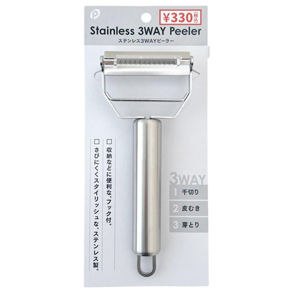 maki313さま専用 R-134a/PAG専用 3バルブ マニホールドゲージ | デンゲン株式会社