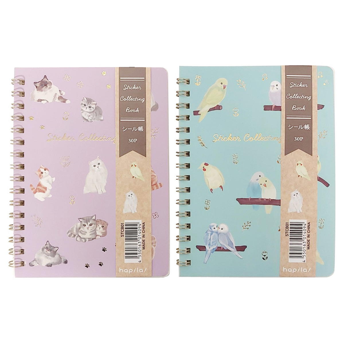 シール帳 猫・鳥 367426