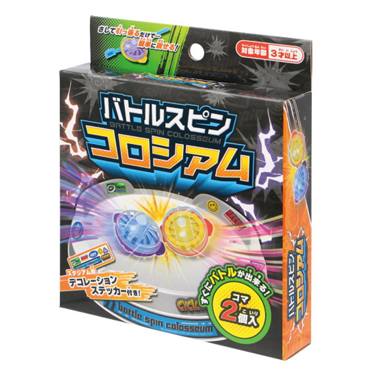けん玉・ヨーヨー・コマ（スキル玩具）の100均通販｜ワッツ