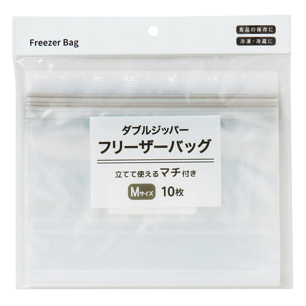 ダブルジッパーフリーザーバッグ マチ付き M 10枚 367452