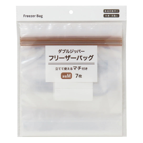 ダブルジッパーフリーザーバッグ マチ付き 深型 M 7枚 367454