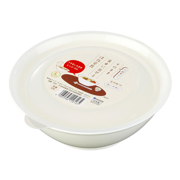 そのまま食卓に出せる保存容器 L そのまま食卓に出せる保存容器 L 367466