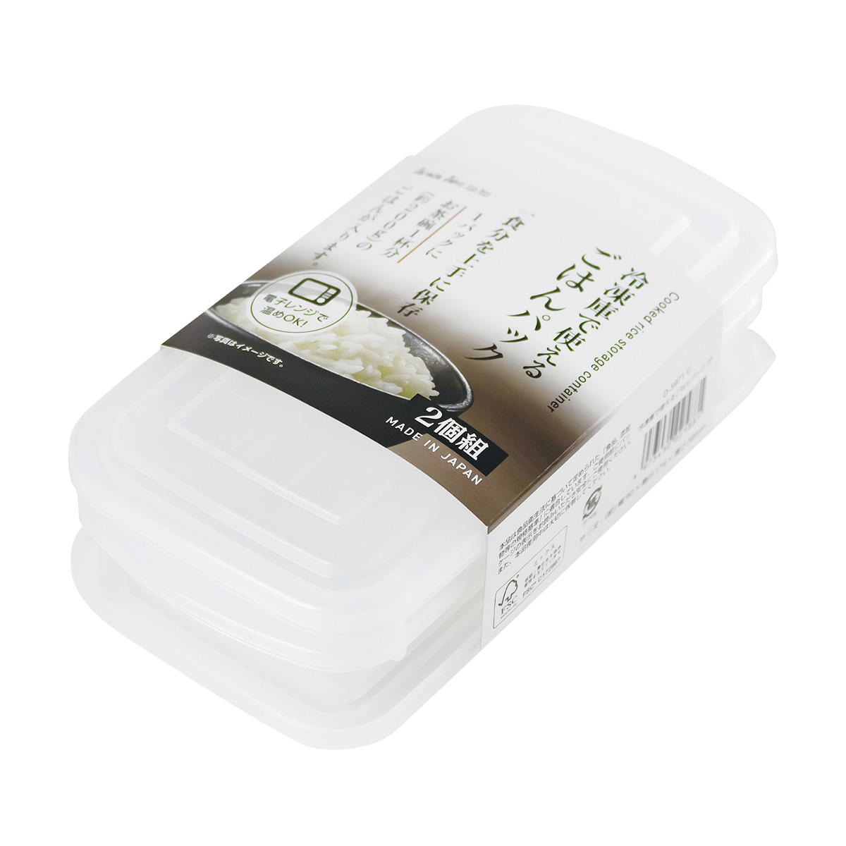 ごはん 000000018700_LKsKsvA.jpg