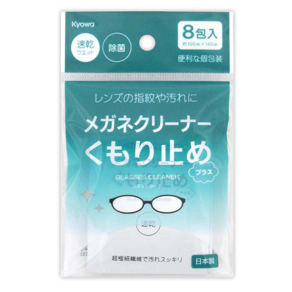 367590_3c5ea7d3-0abe-4461-95be