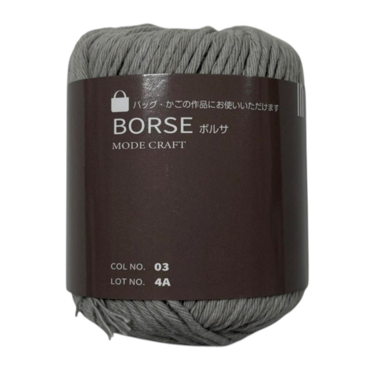 素材は綿糸です BORSA 03(毛糸 綿100%) 367766