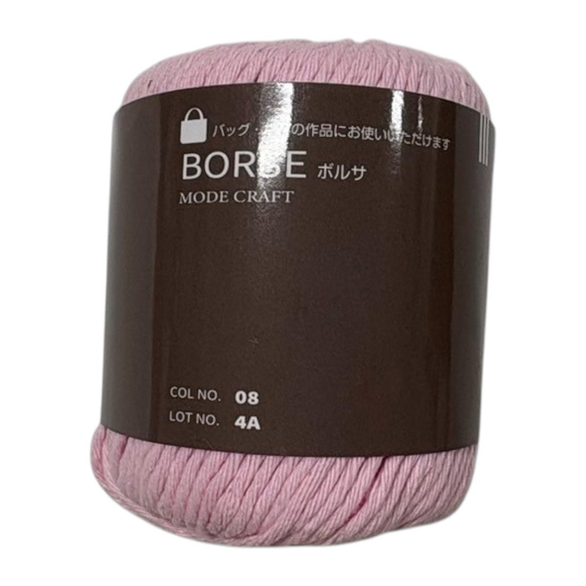 布団・毛布 Blueberry BORSA 08(毛糸 綿100%) 367768