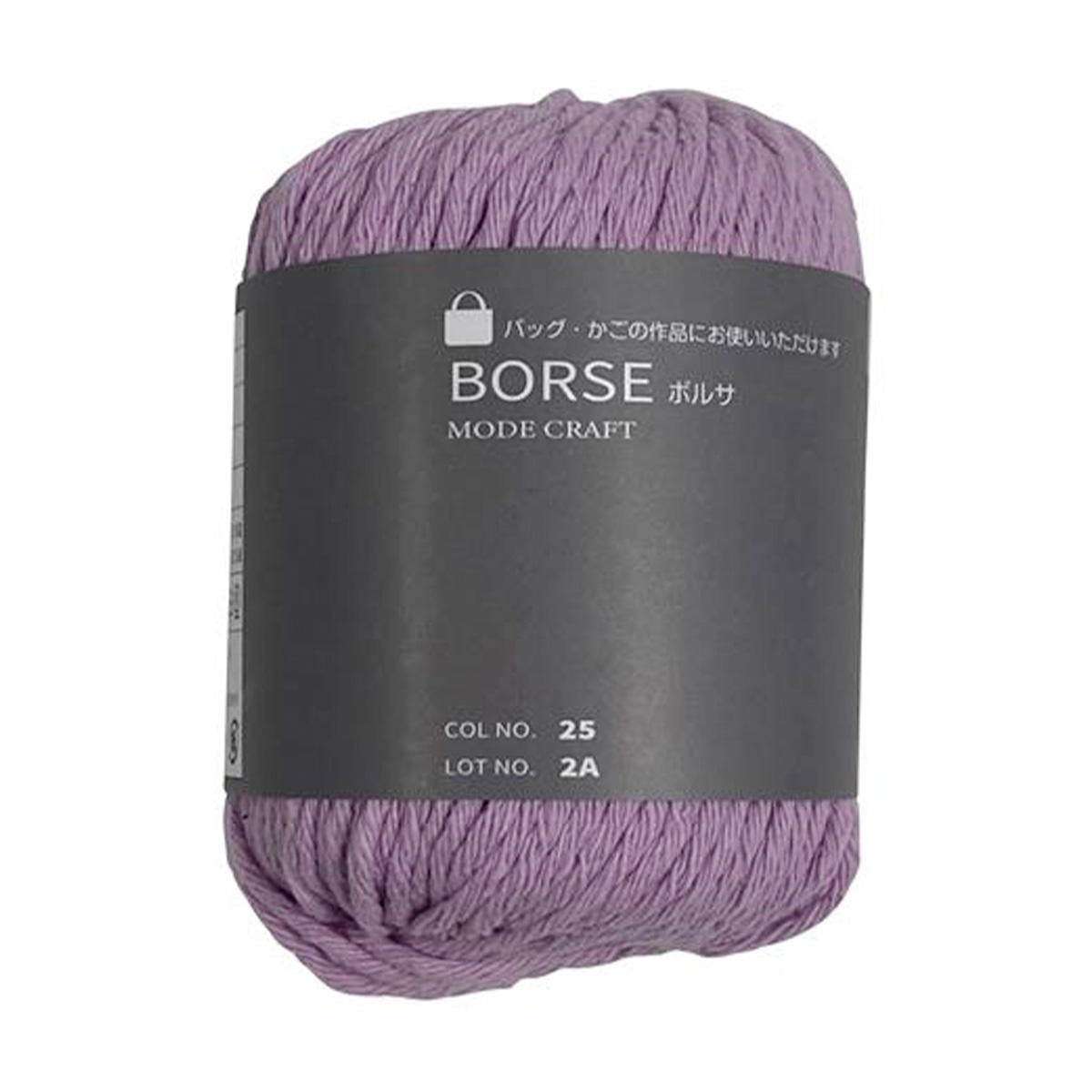 kumina　古い　毛糸のモザイク編み　１０枚 BORSA 25(毛糸 綿100%) 367770