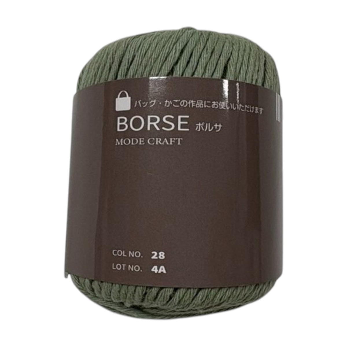 BORSA 28(毛糸 綿100%) 367771