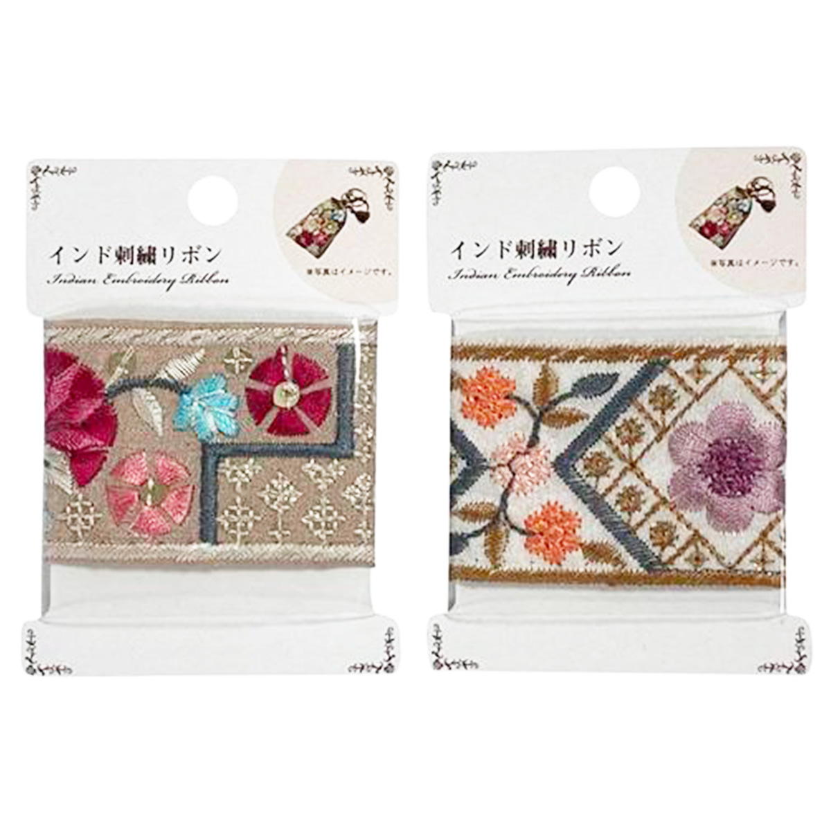 インド刺繍リボン(012) 367822