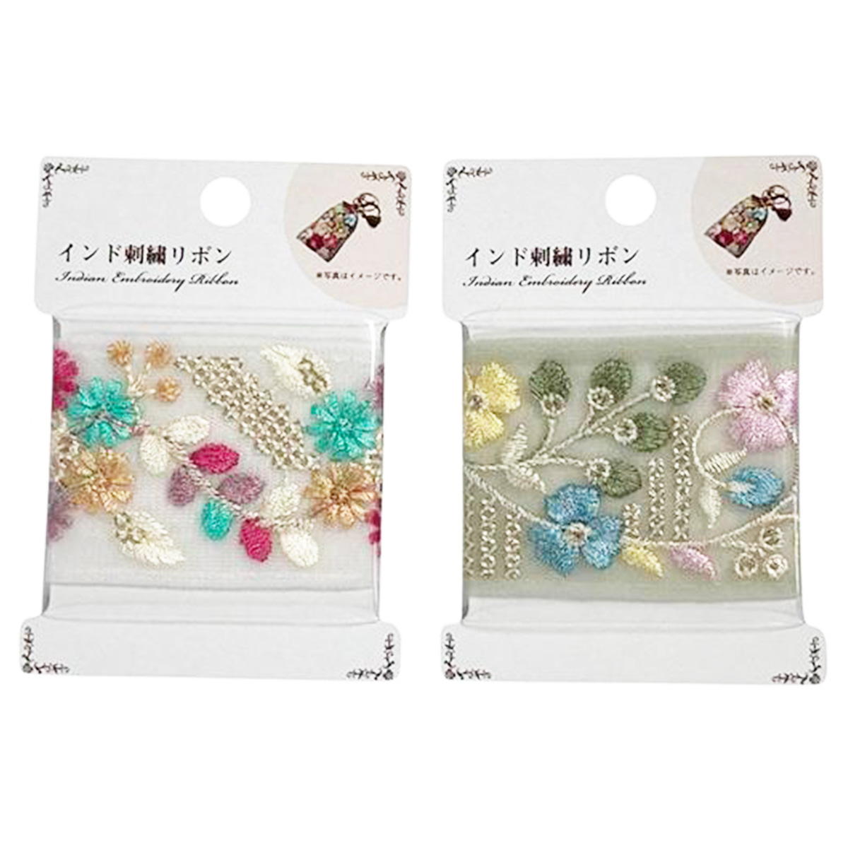 インド刺繍リボン(013) 367823