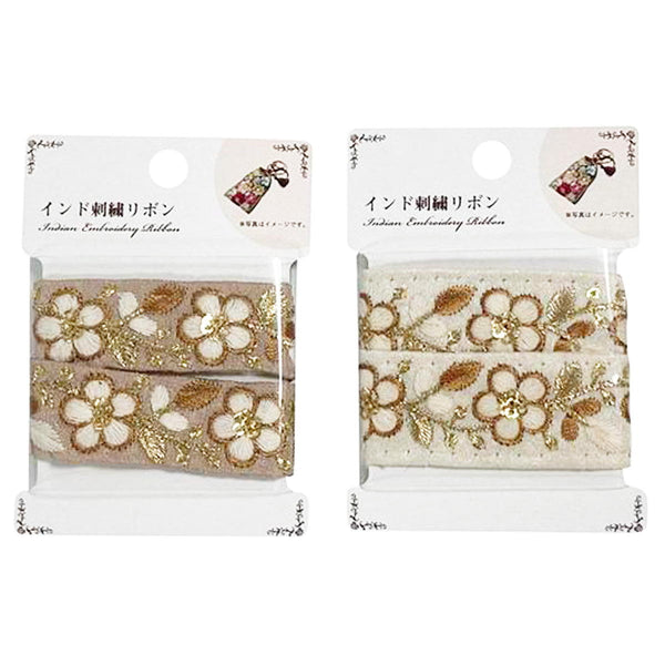 367827_b3475dd4-e87e-4500-9d18