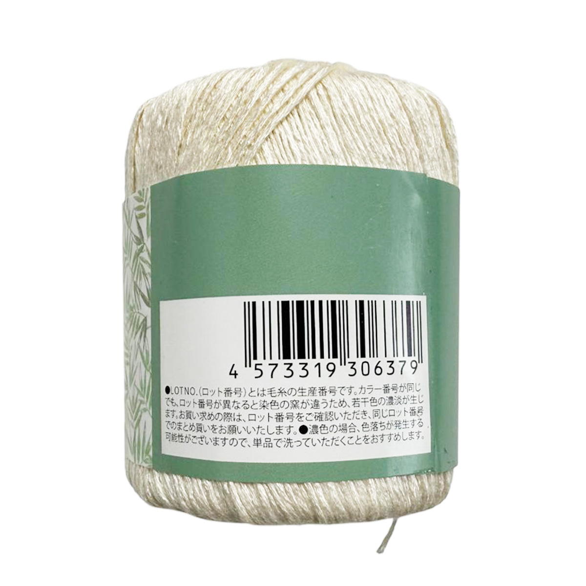 竹のいと01 367844