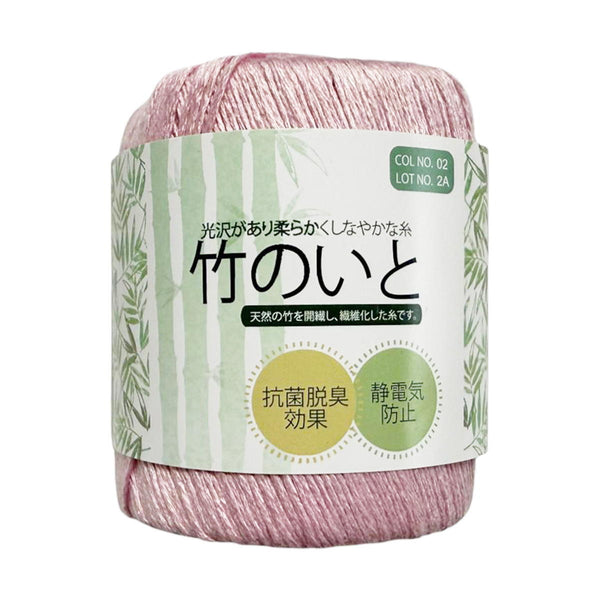 竹のいと02 367845
