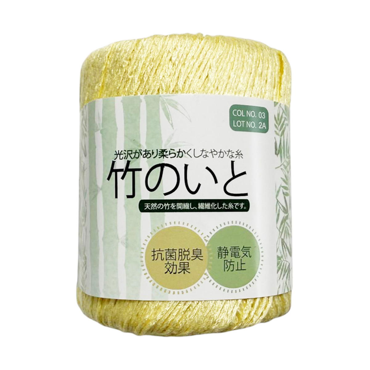 竹のいと03 367846