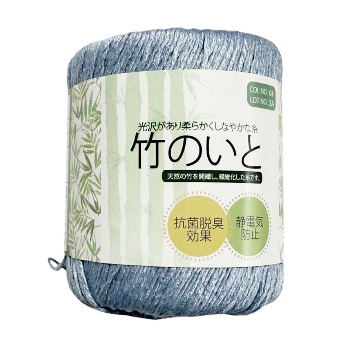 竹のいと04 367847