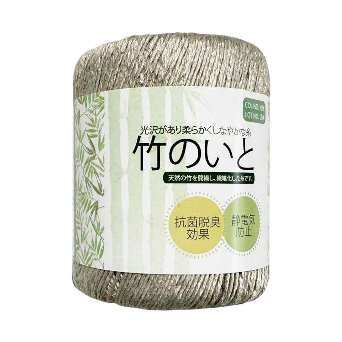 糸車 レザーワークス(株式会社セブンスヘブン)|糸・針・ロウ|糸|ビニモ