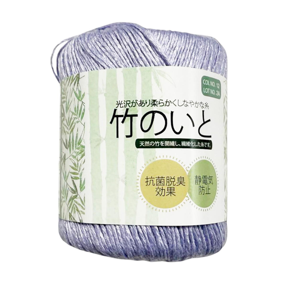大正時代◆機織り用 古糸一式 竹製糸巻、古糸（23束）、古糸毬（10個）、古布他 大正時代◇機織り用 古糸一式 竹製糸巻、古糸（23束）、古