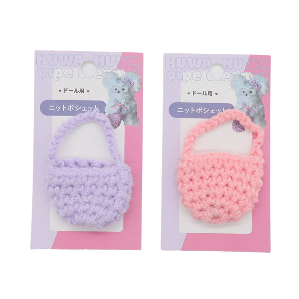 handmade ∞ skip ぱくぱくポシェット パープル 367859_1ab81b1f-c3cd-44e0-a644