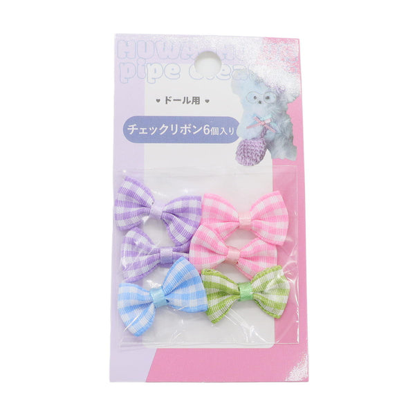 ドール用リボン（チェック） 367862