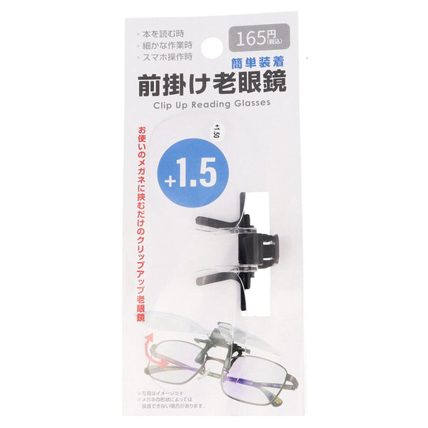 367892_cf128fa3-cb3f-450e-acfd