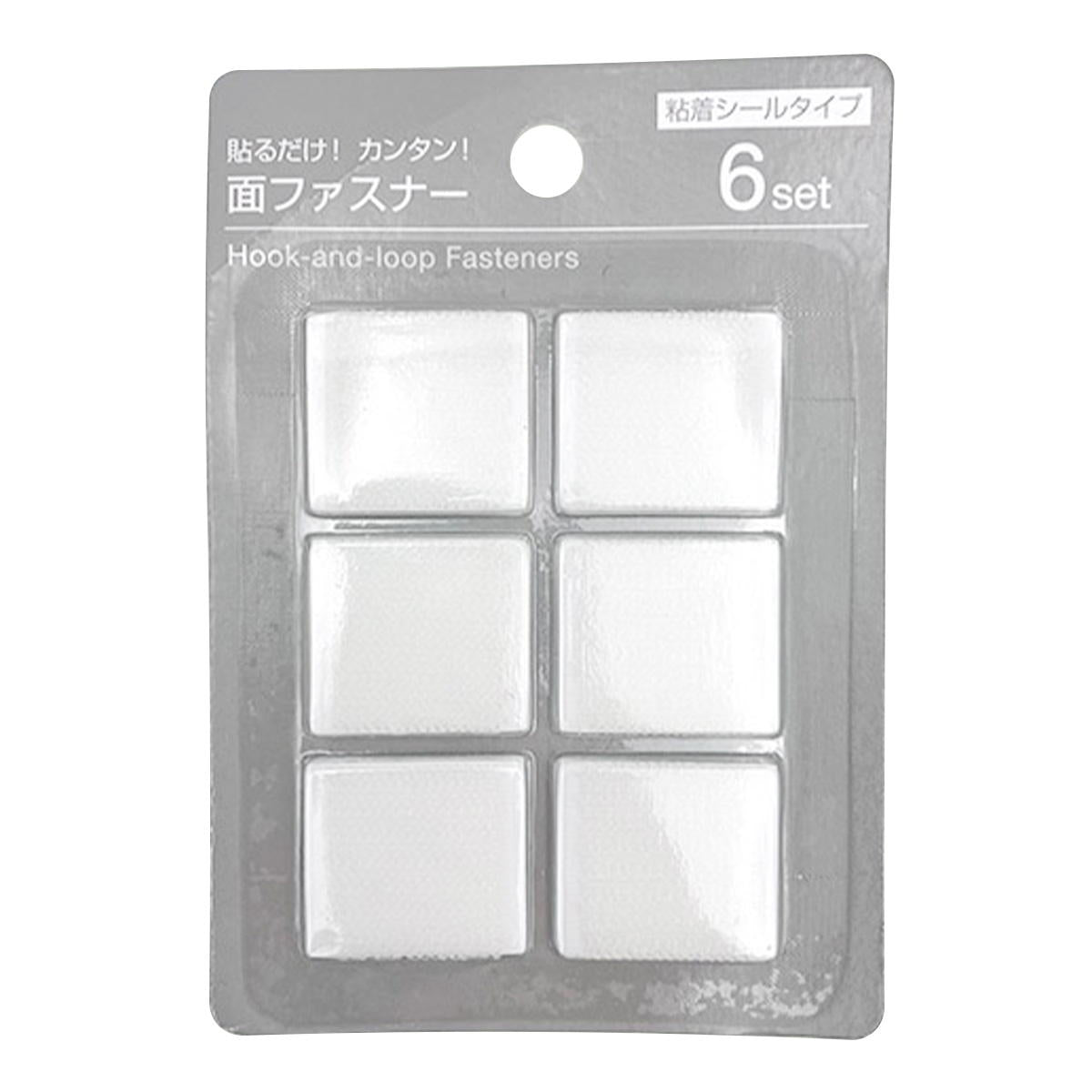 面ファスナー角型6セット 367902