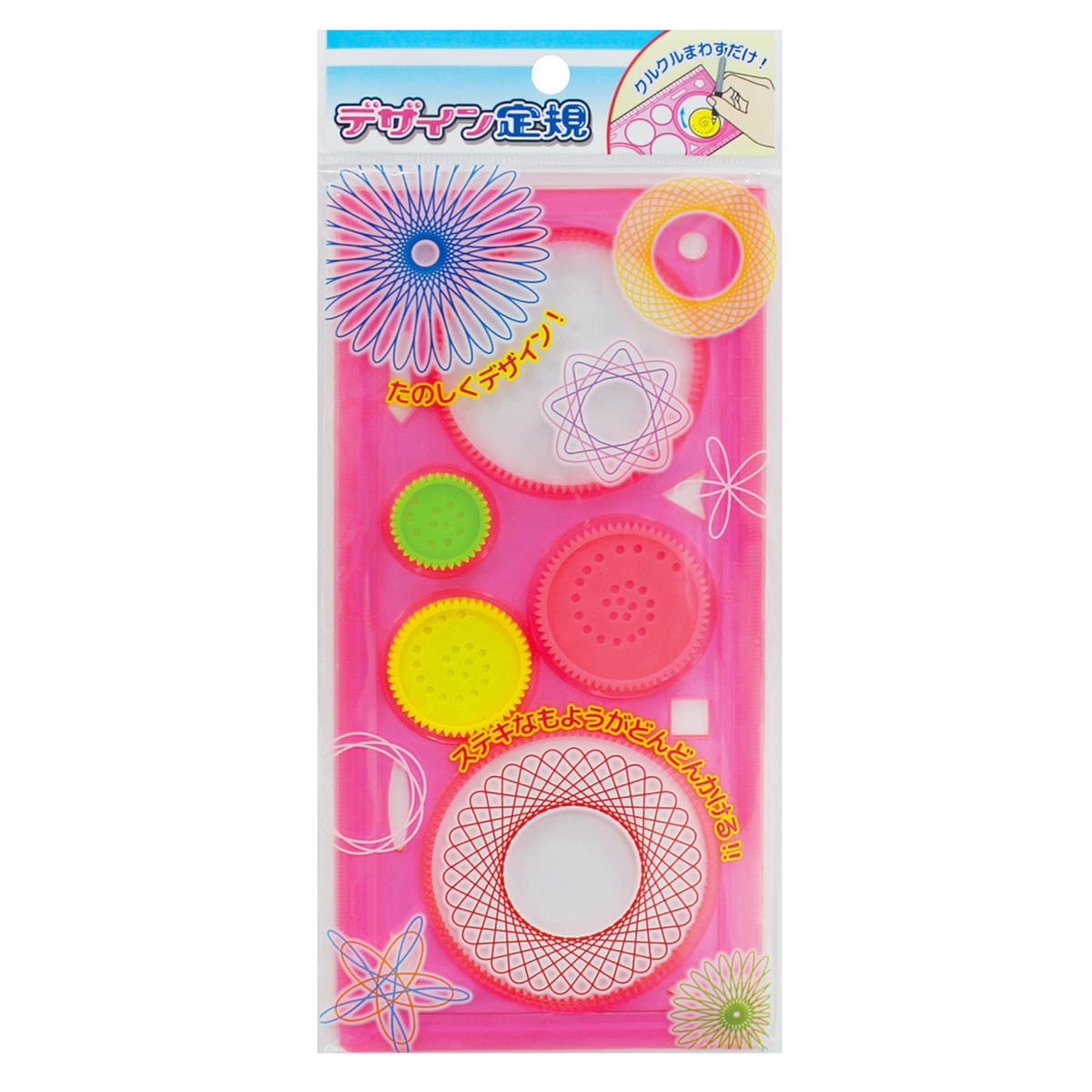 【美品】定価約3万円→1.7万円　上下セット サイズS 日本サイズM 楽天市場】【最大500円オフクーポン配布中 9日12時まで】【 365