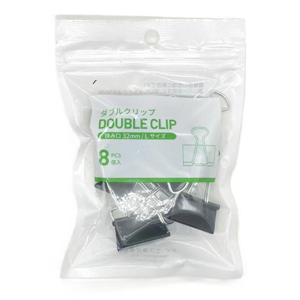 ダブルクリップ 大 32mm 8個 367917