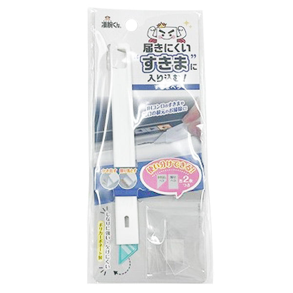 367951_9d8def81-8171-49b0-8919