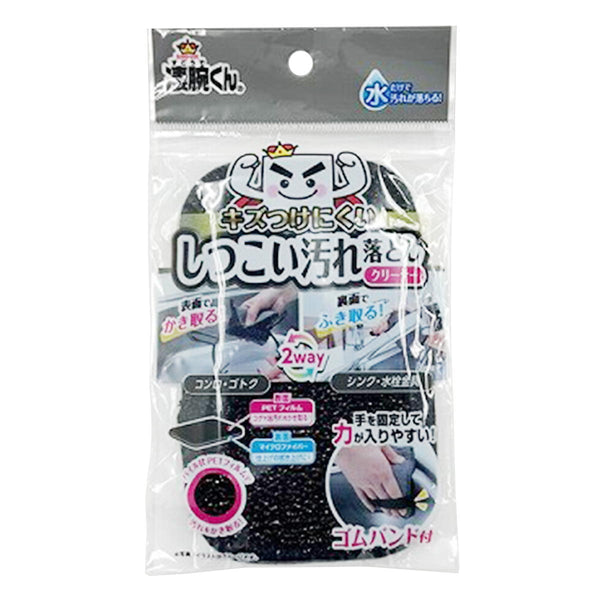 フミ様 ご購入予定品 凄腕くんPETフィルムミトンブラシ 367953