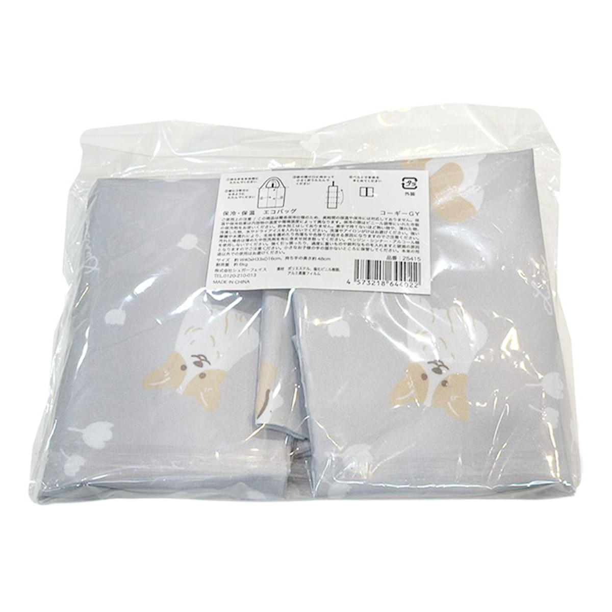 保冷エコバッグ コーギーGY 368003