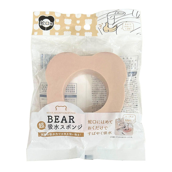 368055_39d6846d-8867-44ad-967d