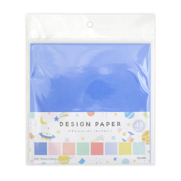 ㉕デザインペーパー SDP_Vニュースペーパー