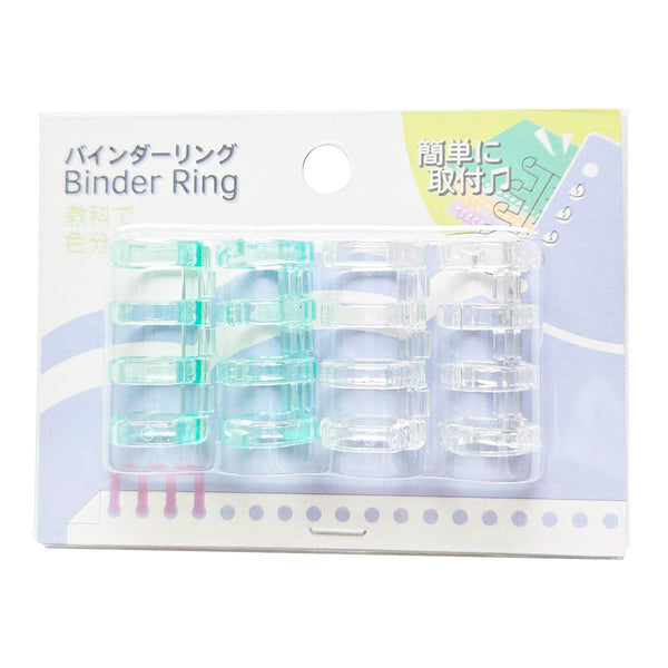 バインダーリング 368155