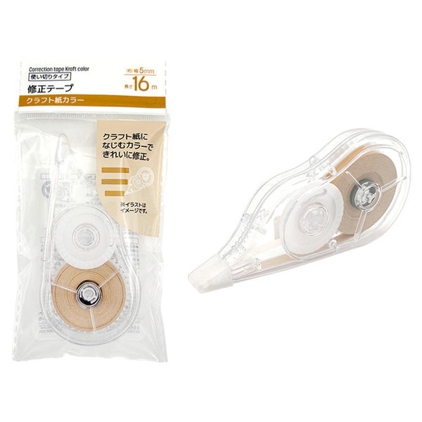 ✨新品未使用☆修正テープ 5mx5mm 12本　大容量 白 ✨新品未使用☆修正テープ 5mx5mm 12本 大容量 白 - メルカリ