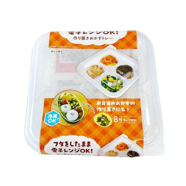 おまとめ購入お気持ちお値引き 金澤兼六製菓 国産もち米100％ おかき 金澤小町 6種 150g×1袋