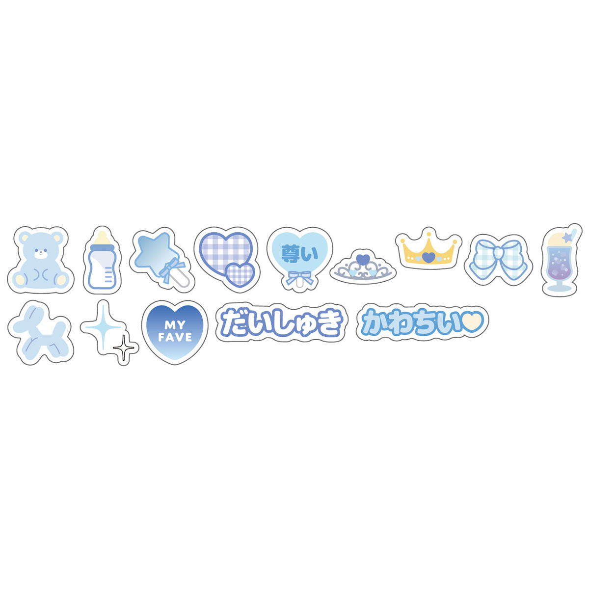 【在庫限り】アクリルデコパーツ 14P ブルー 368280