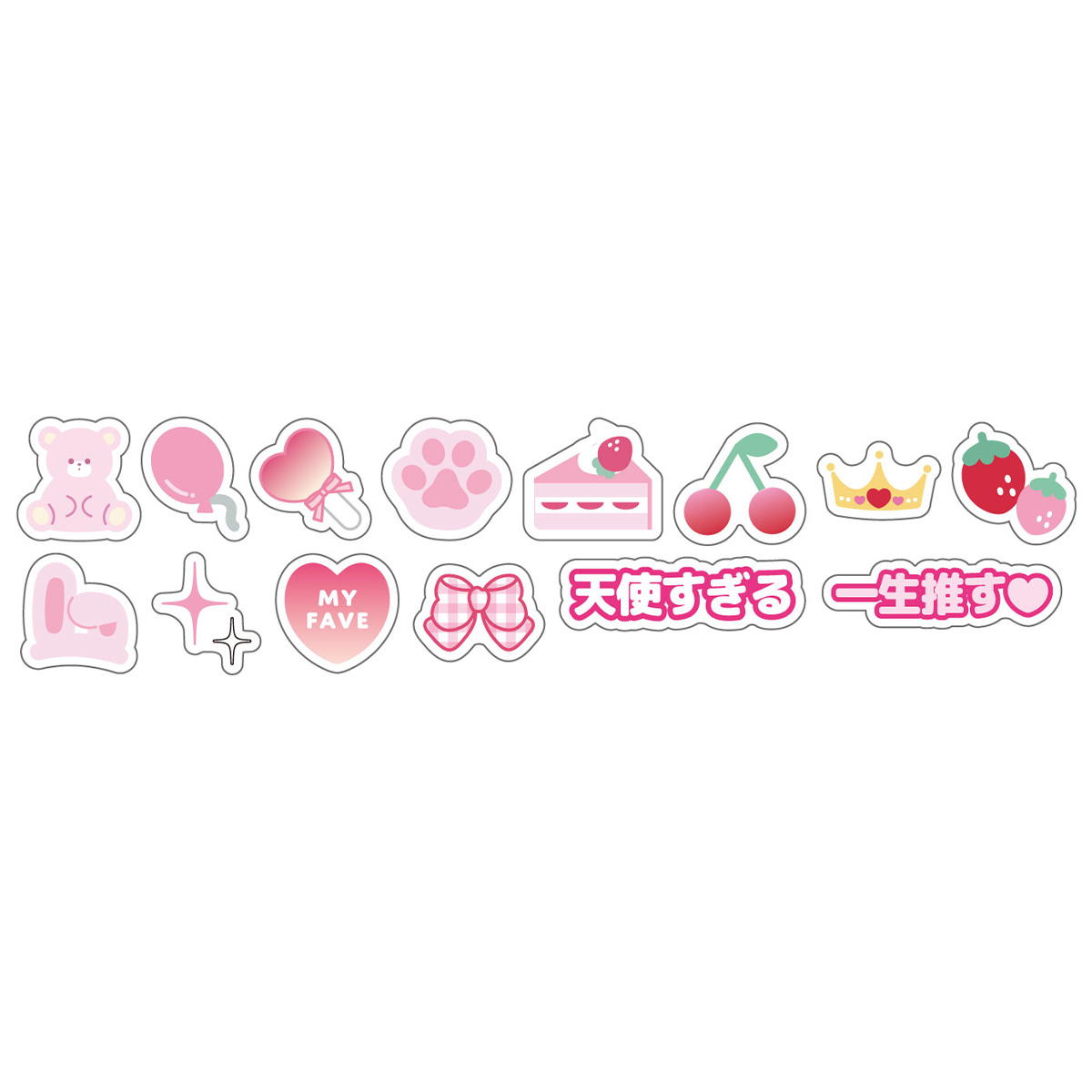 【在庫限り】アクリルデコパーツ 14P ピンク 368281