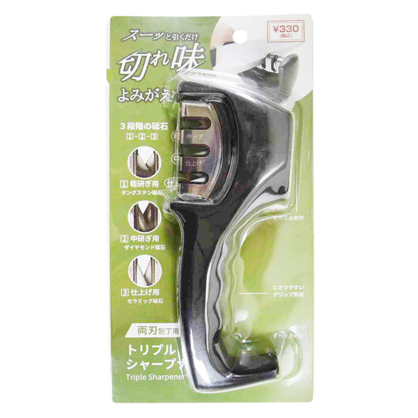 写真はじめの3枚ご覧下さい　包丁　砥石　サビトール　調理器具　まとめ売り 368305_25a96fa9-4f75-4fee-a92e