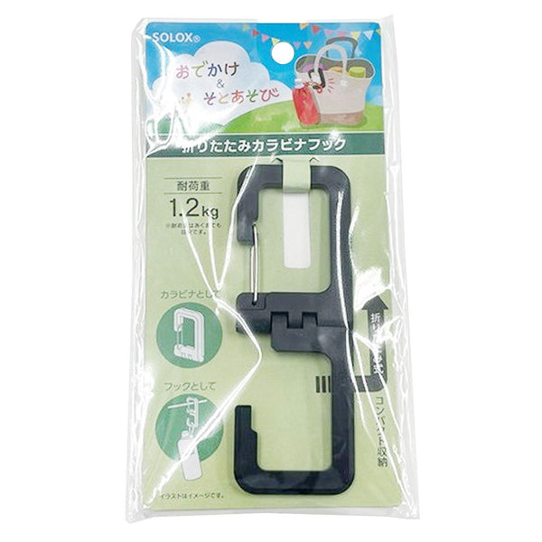 368372_7c79e645-7a1d-4ee3-9b67