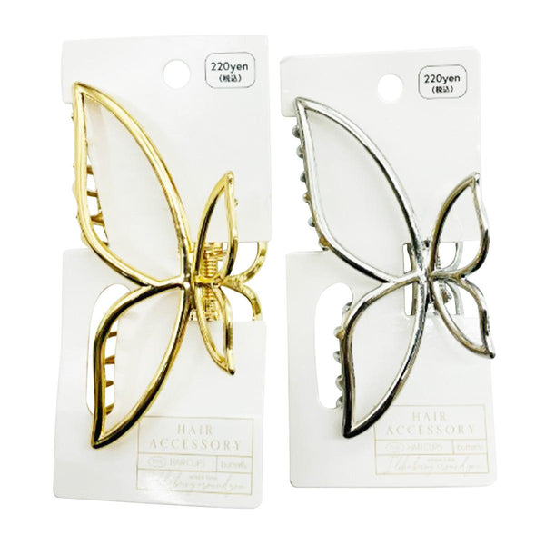 butterfly EMX gold 2本セット 368510_6b9241a6-57cb-44f4-8d5c