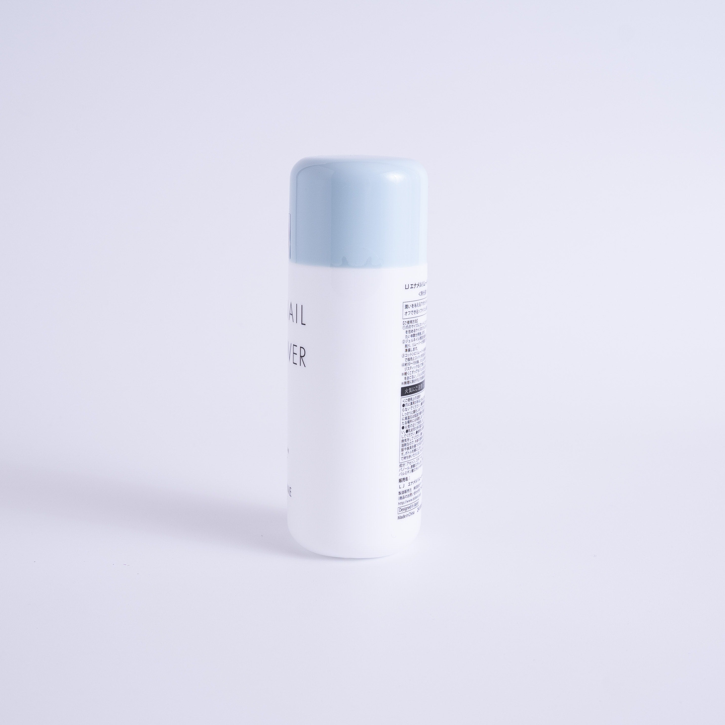 エナメルリムーバージェルネイル用 220ml 368615