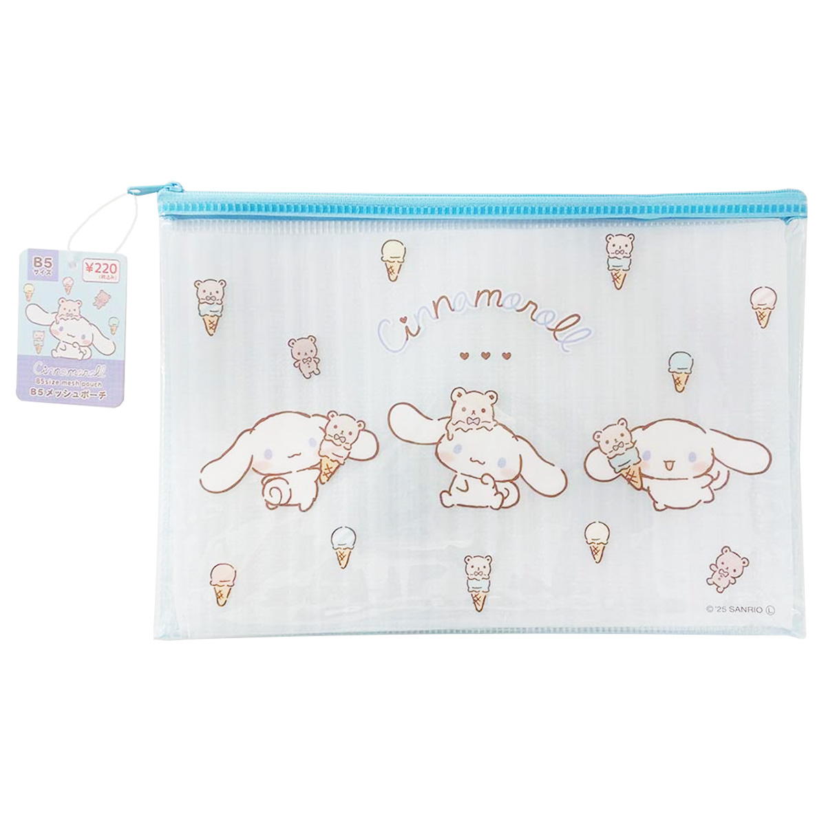 B5メッシュポーチ シナモロール 368685