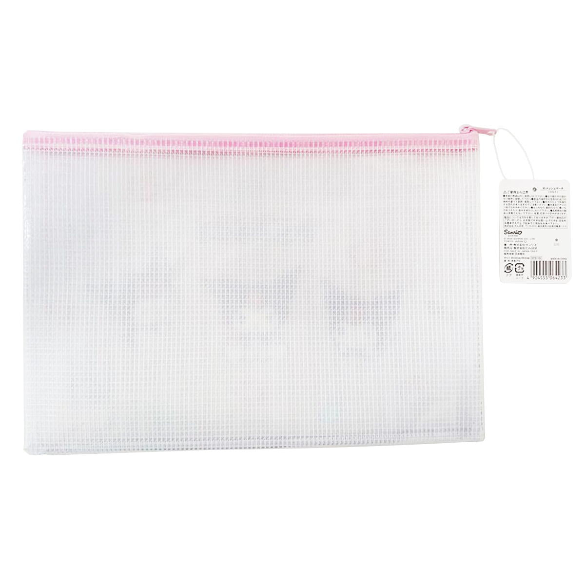 B5メッシュポーチ クロミ 368686